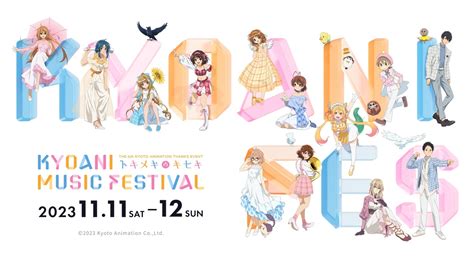 kyoani free|kyoani music festival 2023.